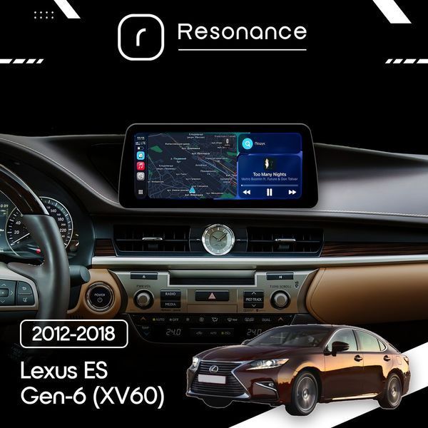 Магнітола Lexus ES Gen-6 (XV60) (2012-2018) [High] Resonance L300 4/32 10.33" QLED, 360 (BMW Style) 031033 фото