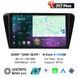 Штатна магнітола Mekede M7 Plus Skoda octavia 3 (2013-2018г) CarPlay QleD 19375 фото 2
