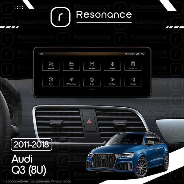 Магнітола Audi Q3 Gen-1 (8U) (2011-2018) [Low] Resonance Ultra M6 (7862) 6/128, 10.25" QLED, 360 (Audi Style) 028820 фото