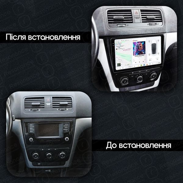 Магнітола Skoda Yeti (2009-2018) [Матова] DUDU 6 10.36" 2K QLED, 8/256 041154 фото