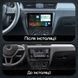 Штатная магнитола Skoda Rapid (2012-2020) Resonance Ultra S6 (7870) 6/128, 9.5" 2K QLED, 360 040936 фото 2