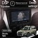 Магнітола Skoda Yeti (2009-2018) [Матова] DUDU 6 10.36" 2K QLED, 8/256 041154 фото 8