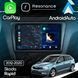 Штатная магнитола Skoda Rapid (2012-2020) Resonance Ultra S6 (7870) 6/128, 9.5" 2K QLED, 360 040936 фото 7