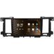 Штатна магнітола SIGMA S9464 ANDROID 12 4+64 Gb 4G DSP Nissan Patrol 6 VI Y62 2010-2020 (F1) 9" (L1) CAA74170 фото 2