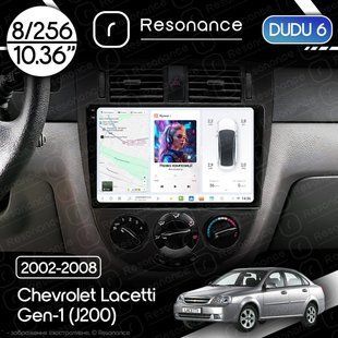 Магнитола Chevrolet Lacetti Gen-1 sedan (J200) (2002-2008) [Кондиционер, Black, B] 10&rdquo;DUDU 6 10.36" 2K QLED, 8/256 034577 фото