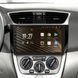 Штатная магнитола SIGMA S10464 ANDROID 12 4/64 ГБ 4G DSP Nissan Sentra B17 SYLPHY 2012-2017 10" CAA73664 фото 2