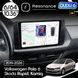 Магнітола Skoda Rapid 2 (2020-2023) DUDU 6 10.36" 2K QLED, 6/64 041190 фото 1
