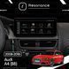 Магнітола Audi A4 Gen-4 (B8) (2007-2015) [High] Resonance L300 4/32 10.33" QLED, 360 (Audi Style) 030545 фото 6