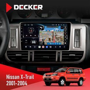 Штатна магнітола Nissan X-Trail 2001-2004 Decker D9-011 4x64, DSP, 4G, 360 НФ-00007555 фото