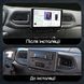 Магнітола Nissan NV400 FL (2019-2021) DUDU 4 10.36" QLED, 4/64 038645 фото 2
