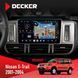 Штатна магнітола Nissan X-Trail 2001-2004 Decker D9-011 4x64, DSP, 4G, 360 НФ-00007555 фото 1