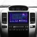 Штатная магнитола Toyota LC Prado 120 2002-2009 AMS MOSS 2 4+32Gb CPL 9" CAA49524 фото 2