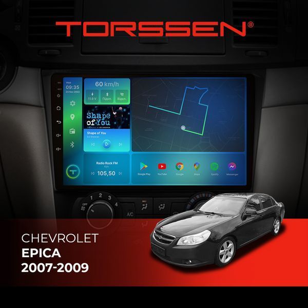 Штатная магнитола Torssen Chevrolet Epica 07-09 FL9 4+64Gb 4G Carplay DSP 202306118 фото