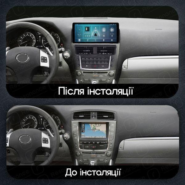 Магнітола Lexus IS 2 (XE20) IS200 IS250 IS350 (2005-2015) [Low] Resonance L500 4/64 10.33" QLED, 360 (Mercedes-Benz Style) 040812 фото