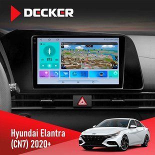 Штатна магнітола Hyundai Elantra 2021+ Decker D9-009 4x64, DSP, 4G, 2k НФ-00008776 фото