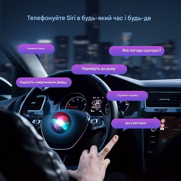 Бездротовий CarPlay та AndroidAuto для Volkswagen Passat B6 (2007&ndash;2015) VW8815W фото