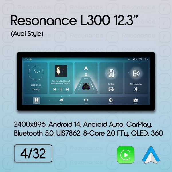 Магнітола Audi A4 Gen-4 (B8) (2007-2015) [Low] Resonance L300 4/32 12.3" QLED, 360 (Audi Style) 030570 фото
