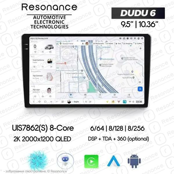 Магнитола Skoda Octavia 2 (A5) (2004-2013) [Silver] DUDU 6 10.36" 2K QLED, 8/128, 360 037975 фото