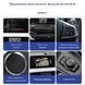 Беспроводной CarPlay и AndroidAuto для BMW X1 E84 (2009-2015) CIC System RH-BM8806W-G фото 5