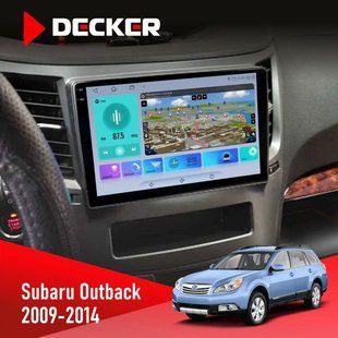 Штатная магнитола Subaru Outback 2009-2014 Decker D9-009 4x64 CPL 9.5" НФ-00008414 фото
