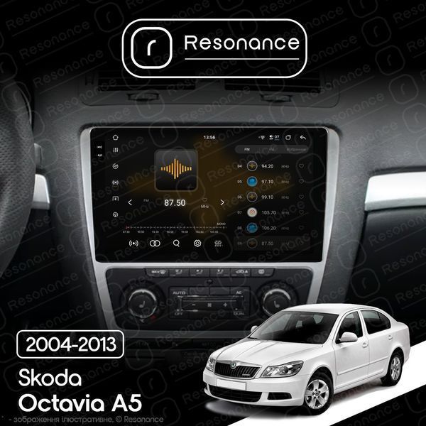 Магнитола Skoda Octavia 2 (A5) (2004-2013) [Silver] Resonance Ultra S6 (7870) 6/128, 10.36" 2K QLED, 360 037945 фото
