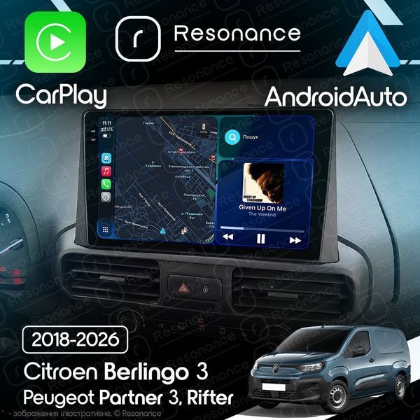 Магнитола Citroen Berlingo 3 (2018-2026) Resonance Ultra S6 (7870) 6/128, 10.36" 2K QLED, 360 041583 фото