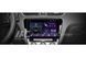 Штатна магнітола SIGMA E10232 ANDROID 10 2+32 Gb Skoda Octavia 3 A7 2013-2018 (B) 10" CAA42360 фото 4
