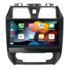 Штатна магнітола Geely Emgrand EC7 2012-2014 Decker D10-009 4x64, DSP, 4G, 2k НФ-00008493 фото 2