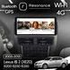 Магнитола Lexus IS 2 (XE20) IS200 IS250 IS350 (2005-2015) [Low] Resonance L500 4/64 10.33" QLED, 360 040814 фото 6