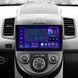 Штатная магнитола Kia Soul 1 2008-2014 AMS MOSS 2 4/32 ГБ CPL 9" CAA49215 фото 2