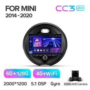 Штатна магнітола Teyes CC3 6+128 Gb BMW Mini 2014-2020 9" 2k (L3) CAA36760 фото