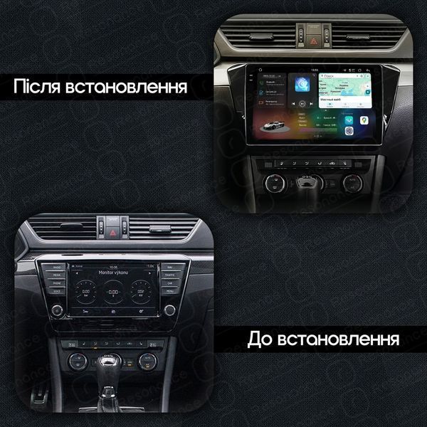 Магнітола Skoda Superb 3 (B8) (2015-2024) Resonance Ultra S12 (7870) 12/256, 10.36" 2K QLED, 360 040975 фото
