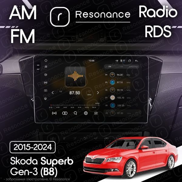 Магнітола Skoda Superb 3 (B8) (2015-2024) Resonance Ultra S12 (7870) 12/256, 10.36" 2K QLED, 360 040975 фото
