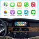 Бездротовий CarPlay та AndroidAuto для BMW 5 Series E60, E61 (2003&ndash;2010) CCC System RH-BM8807W-G фото 2