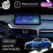 Магнитола Lexus RX 4 (AL20) (2020-2022) [High] Resonance Ultra M6 (7862) 6/128, 12.3" QLED, 360 (Audi Style) 027893 фото 1