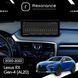 Магнитола Lexus RX 4 (AL20) (2020-2022) [High] Resonance Ultra M6 (7862) 6/128, 12.3" QLED, 360 (Audi Style) 027893 фото 6