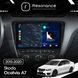 Магнітола Skoda Octavia 3 (A7) (2013-2020) DUDU 6 10.36" 2K QLED, 8/128 038082 фото 8