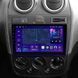 Штатна магнітола AMS MOSS M2 4/32 ГБ Ford Fiesta Mk VI 5 Mk5 2002 - 2008 9" CAA49048 фото 2