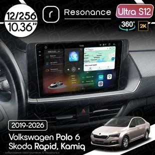 Магнітола Skoda Kamiq (2019-2026) Resonance Ultra S12 (7870) 12/256, 10.36" 2K QLED, 360 041177 фото