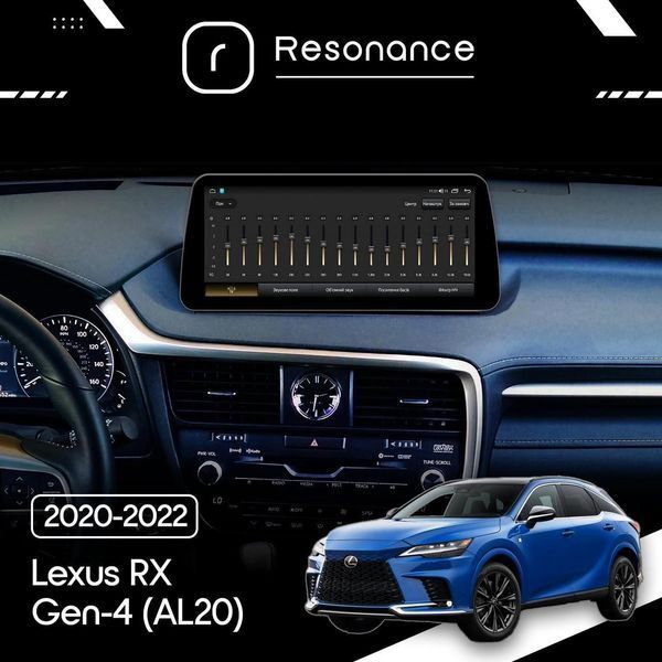 Магнитола Lexus RX 4 (AL20) (2020-2022) [High] Resonance Ultra M4 (7862) 4/32, 12.3" QLED, 360 (BMW Style) 027894 фото