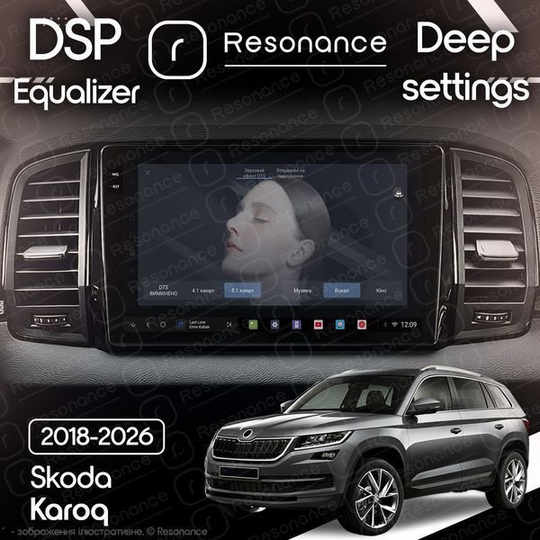 Магнитола Skoda Karoq (2018-2026) DUDU 6 10.36" 2K QLED, 8/128 041068 фото