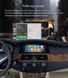 Бездротовий CarPlay та AndroidAuto для BMW 6 Series E63, E64 (2003&ndash;2010) CCC System RH-BM8807W-G фото 6