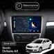 Магнитола Skoda Octavia 2 (A5) (2004-2013) [Silver] Resonance Ultra M2 2/64, 10.36" 2K QLED 037948 фото 7