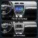 Магнитола Skoda Octavia 2 (A5) (2004-2013) [Silver] Resonance Ultra M2 2/64, 10.36" 2K QLED 037948 фото 2