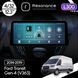Магнітола Ford Transit Gen-4 (V363) (2014-2019) Resonance L300 4/32 12.3" QLED, 360 (BMW Style) 032079 фото 1