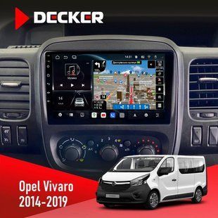 Штатна магнітола Opel Vivaro 2014-2019 Decker D9-011 4x64, DSP, 4G, 360 НФ-00006201 фото