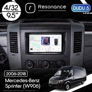 Магнитола Mercedes-Benz Sprinter (W906) (2006-2018) DUDU 5 9.5" QLED, 4/32 010345 фото