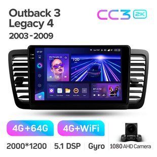 Штатна магнітола Teyes CC3 4+64 Gb Subaru Outback 3 Legacy 4 2003-2009 9" 2k CAA32147 фото