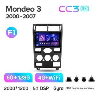 Штатна магнітола Teyes CC3 6+128 Gb з коловим оглядом 360&deg; Ford Mondeo 3 2000-2007 (F1) black 9" 2k CAA42435 фото