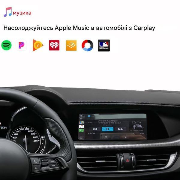 Бездротовий CarPlay та AndroidAuto для Alfa Giulia (2017-2019) STT-AL-FA Giulia фото